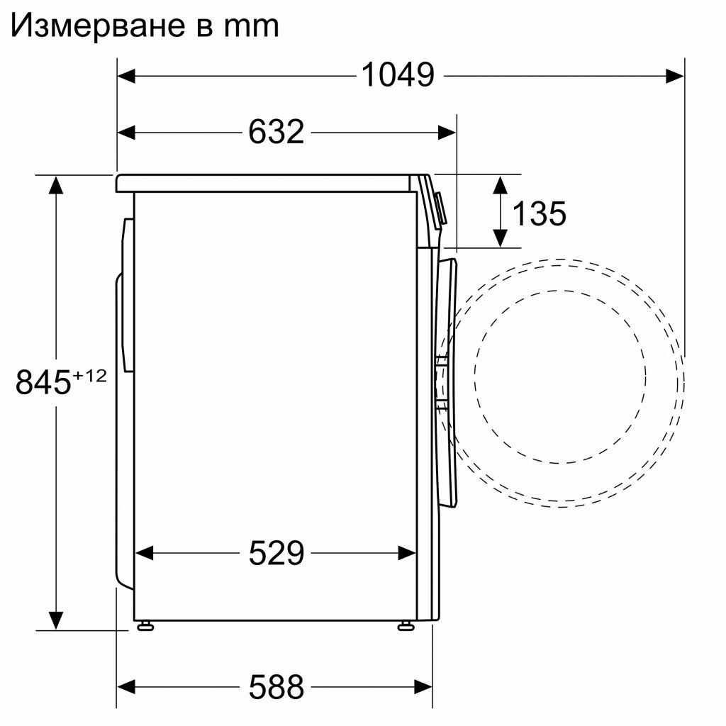 Перална машина Bosch WGG144Z0BY - Image 6