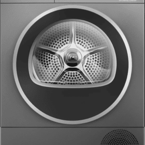Сушилня Bosch WQG245DREU