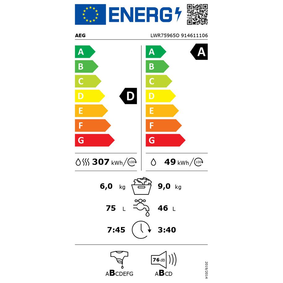 Пералня със сушилня AEG LWR75965O - Image 2