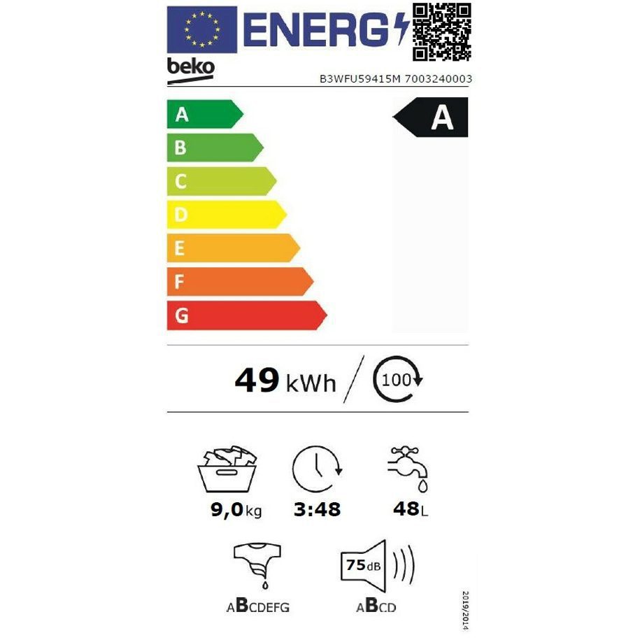 Пералня BEKO B3WF U 59415 M/ GREY - Image 2
