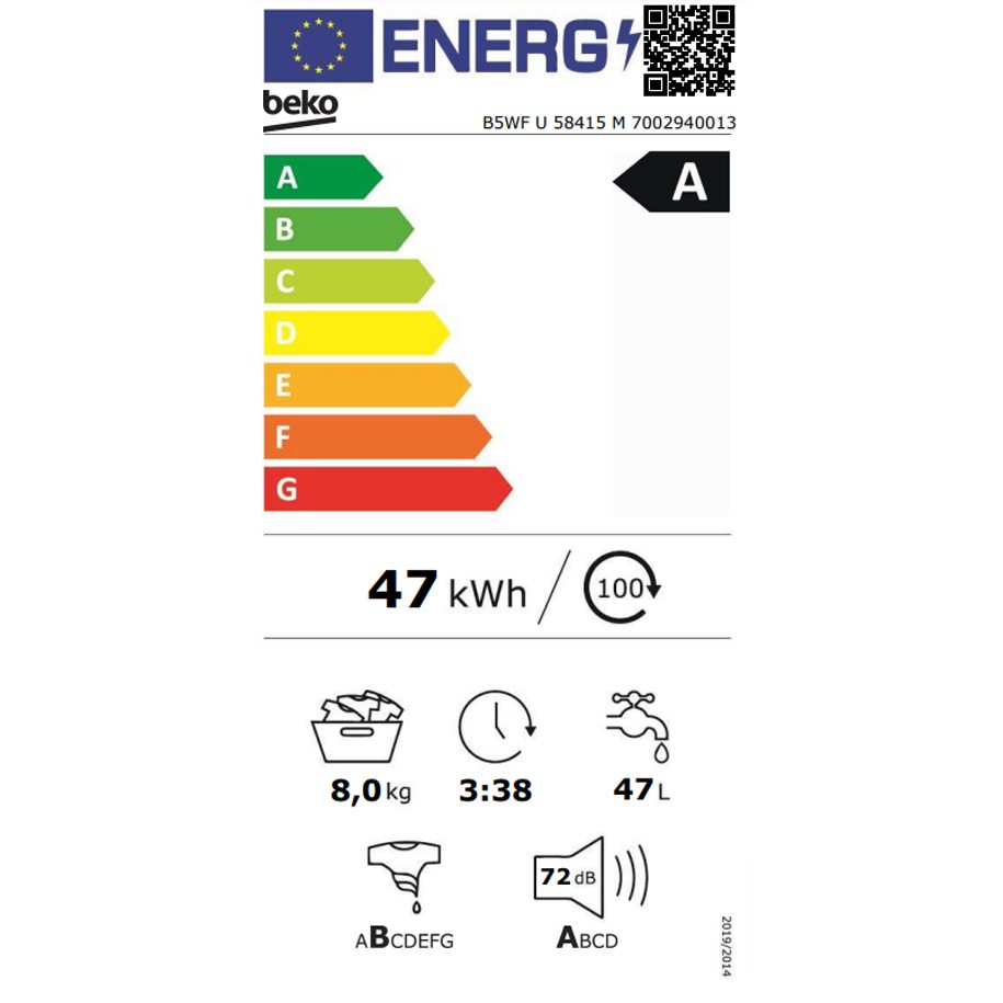 Пералня BEKO B5WFU 58415 M/ GREY - Image 2