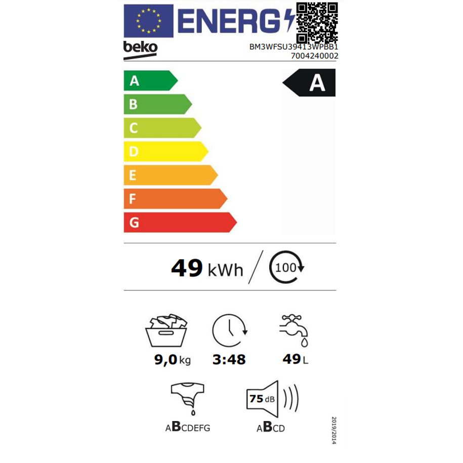 Пералня BEKO BM3WFSU 39413 WPBB1 - Image 2