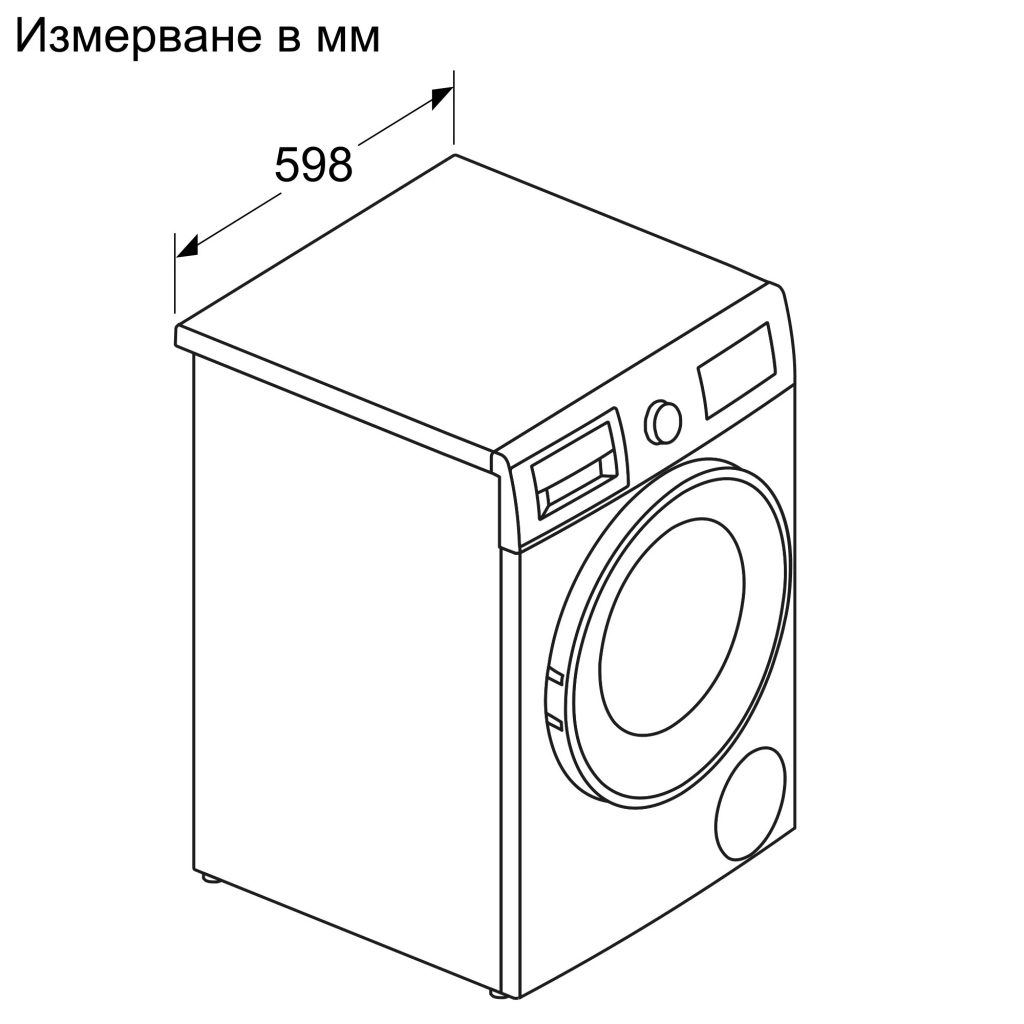 Пералня със Сушилня Bosch WNA13400BY - Image 6