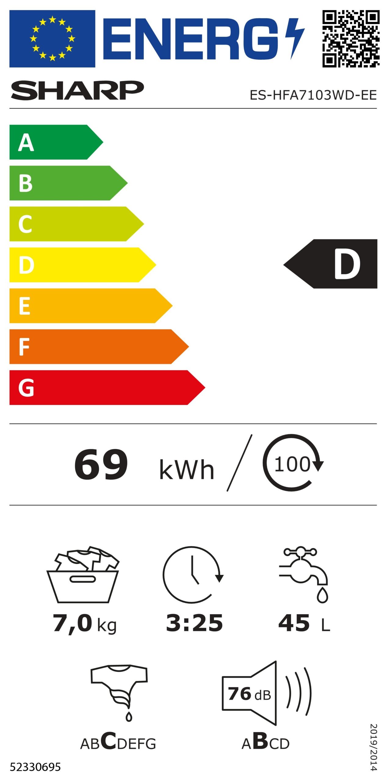 Пералня Sharp ES-HFA7103WD - Image 2