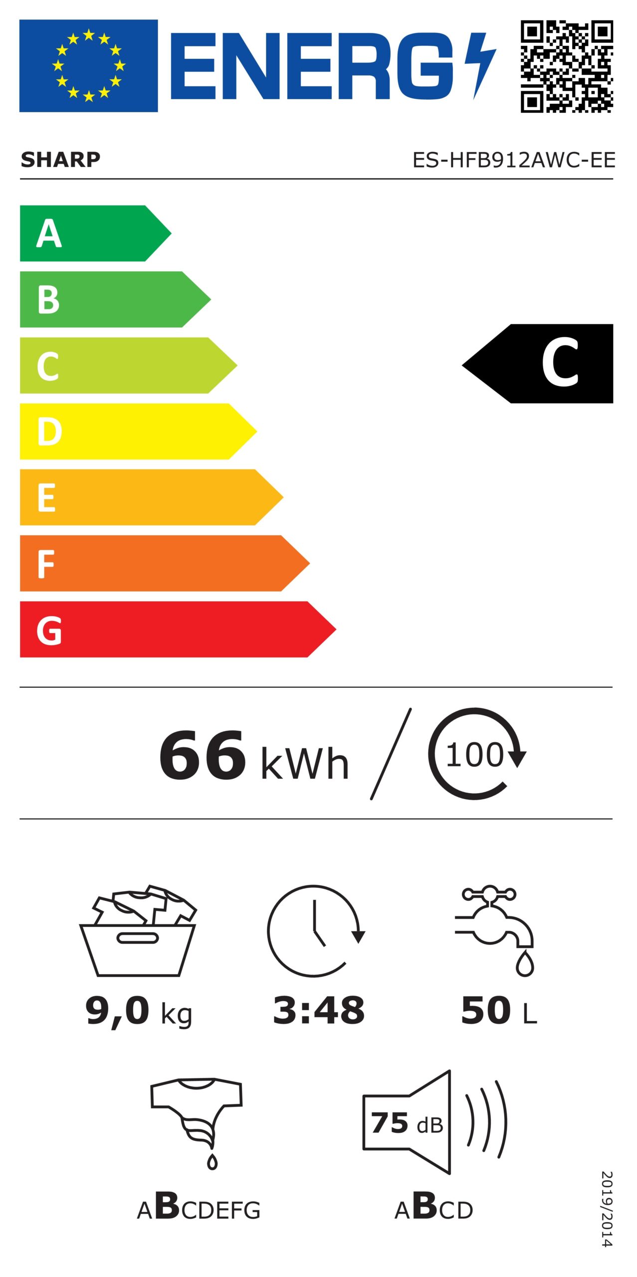 Пералня Sharp ES-HFB912AWC - Image 2
