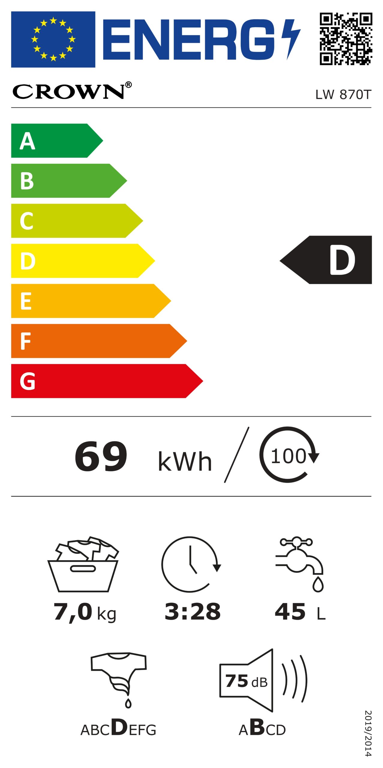 Пералня Crown LW 870T - Image 2