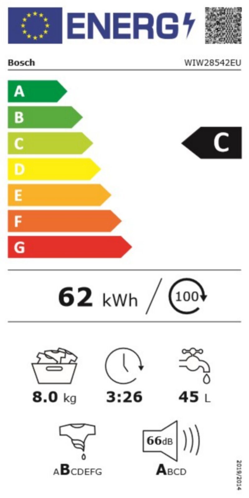 Пералня за вграждане BOSCH WIW28542EU - Image 3