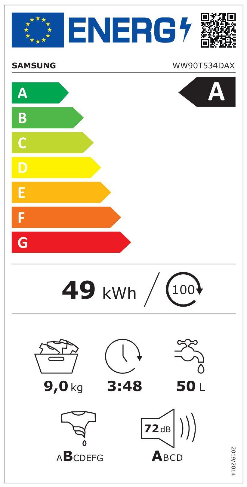 Пералня Samsung WW90T534DAX/S7 - Image 2