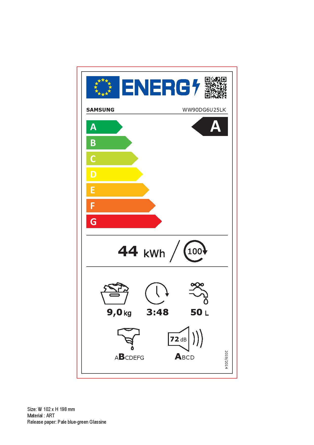 Пералня Samsung WW90DG6U25LKU4 - Image 2