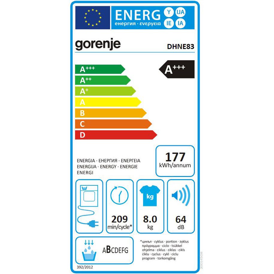 Сушилня Gorenje DHNE83 - Image 2