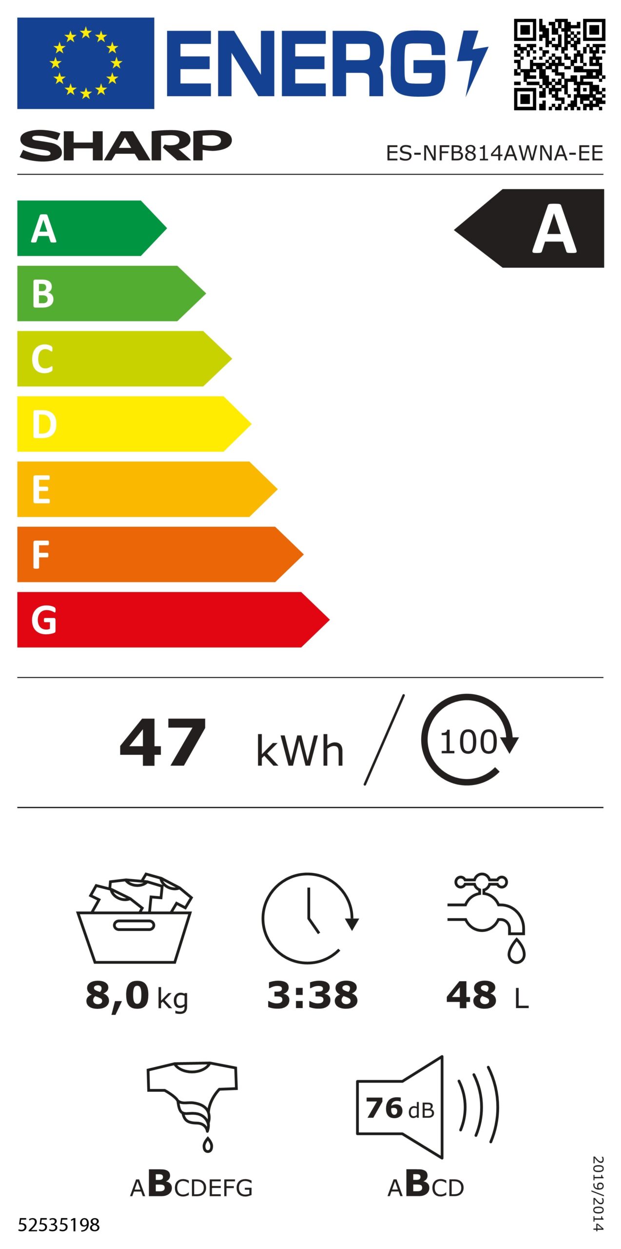 Пералня Sharp ES-NFB814AWNA - Image 2