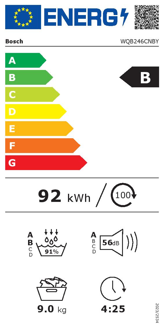 Сушилня Bosch WQB246CNBY - Image 2