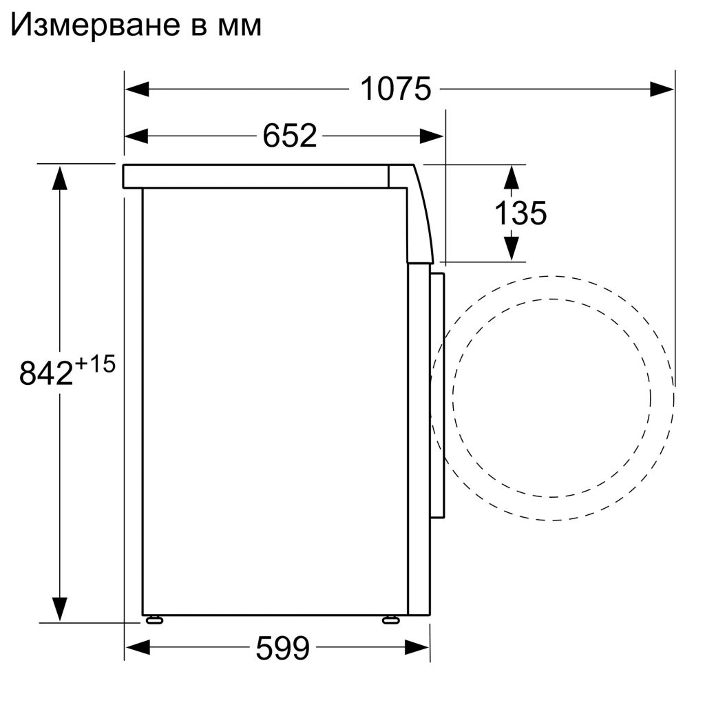 Сушилня Bosch WTW876LBY - Image 6