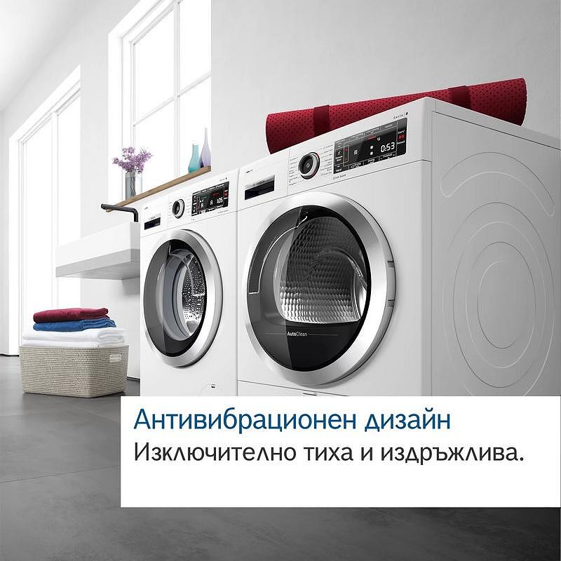 Сушилня Bosch WTH83002BY - Image 8