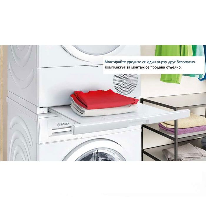 Сушилня BOSCH WQG24500BY - Image 6