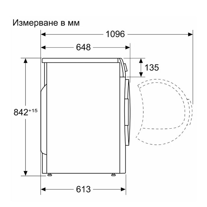 Сушилня BOSCH WTH85221BY - Image 5