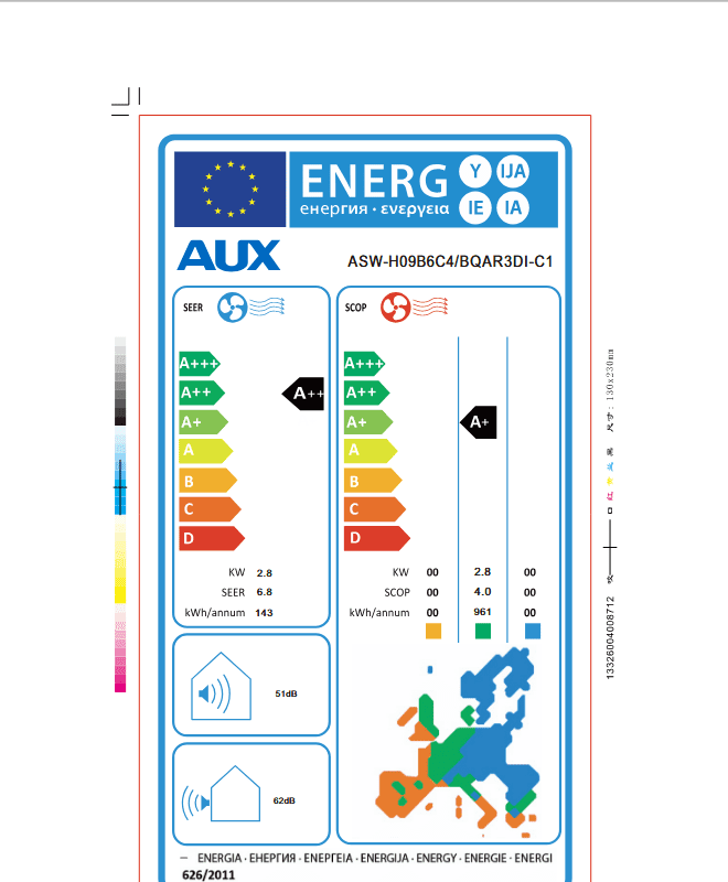Инверторен климатик AUX Q-Plus ASW-H09B6C4/BQAR3DI-C1 - Image 2