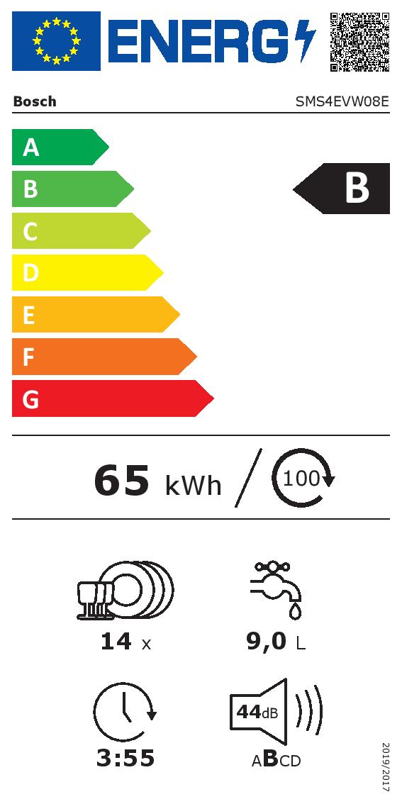 Съдомиялна машина Bosch SMS4EVW08E - Image 2