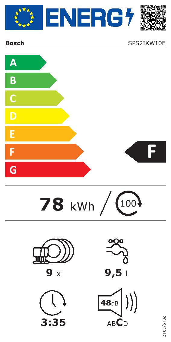 Съдомиялна машина Bosch SPS2IKW10E - Image 2