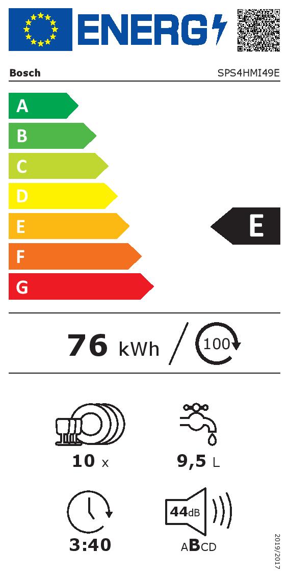 Съдомиялна машина Bosch SPS4HMI49E - Image 2