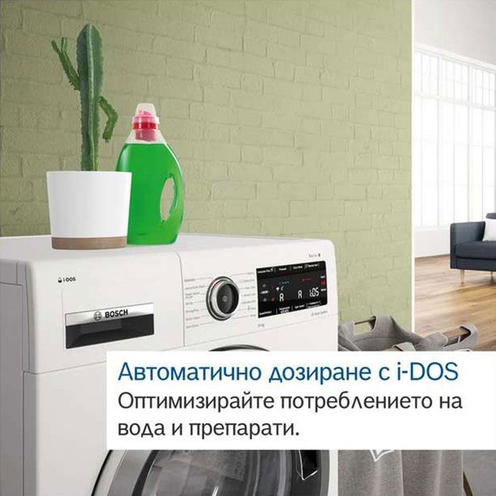 Пералня BOSCH WGH256A6BY - Image 4