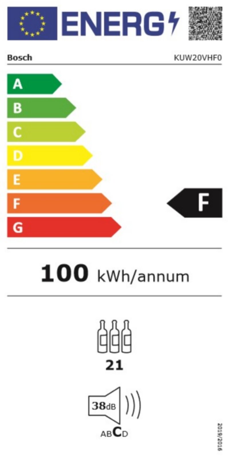 Виноохладител за вграждане BOSCH KUW20VHF0 - Image 2
