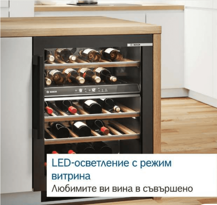 Виноохладител за вграждане BOSCH KUW21AHG0 - Image 6