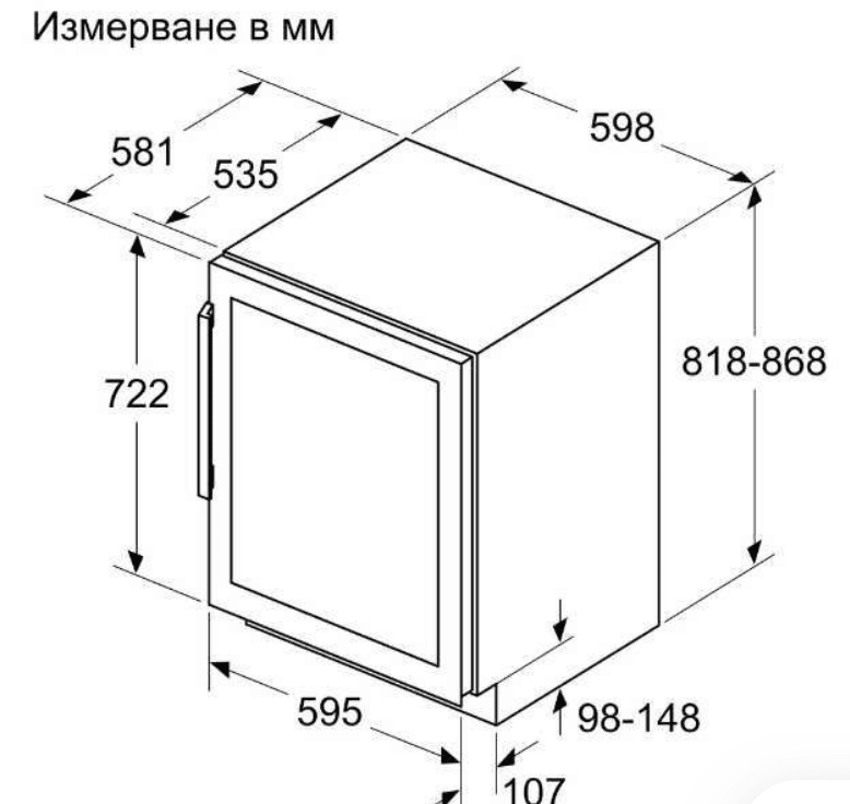 Виноохладител за вграждане BOSCH KUW21AHG0 - Image 4