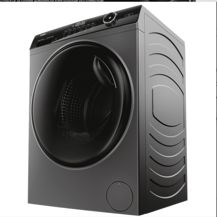 Пералня HAIER HW80-B14959 S8U1S - Image 5
