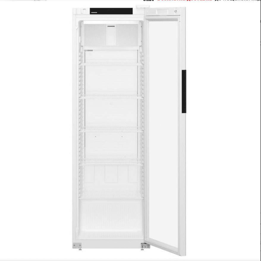 Хладилна витринa LIEBHERR MRFvc 4011 - Image 3