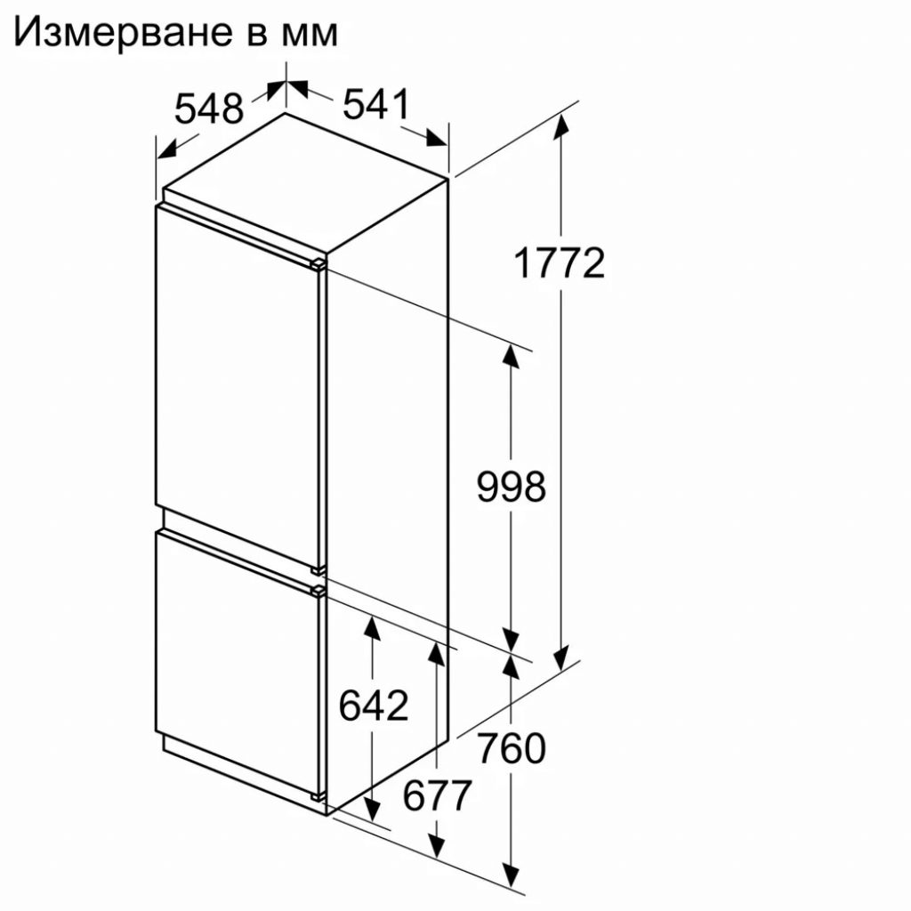Хладилник за вграждане BOSCH KIN86NSE0 - Image 5