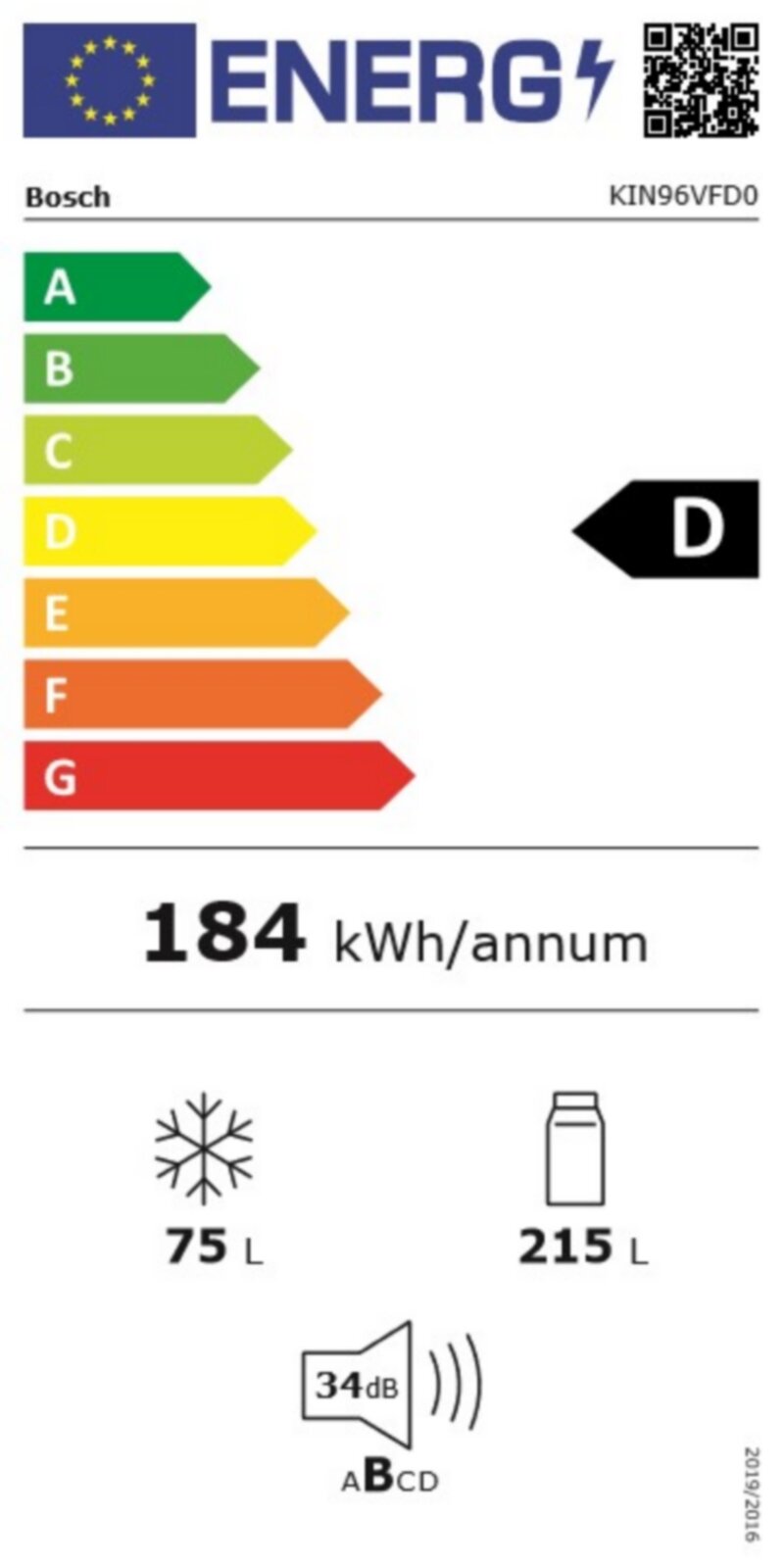 Хладилник за вграждане BOSCH KIN96VFD0 - Image 2