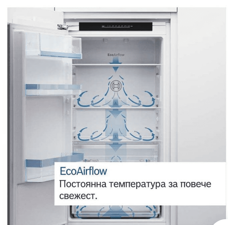 Хладилник за вграждане BOSCH KIR21VFE0 - Image 4