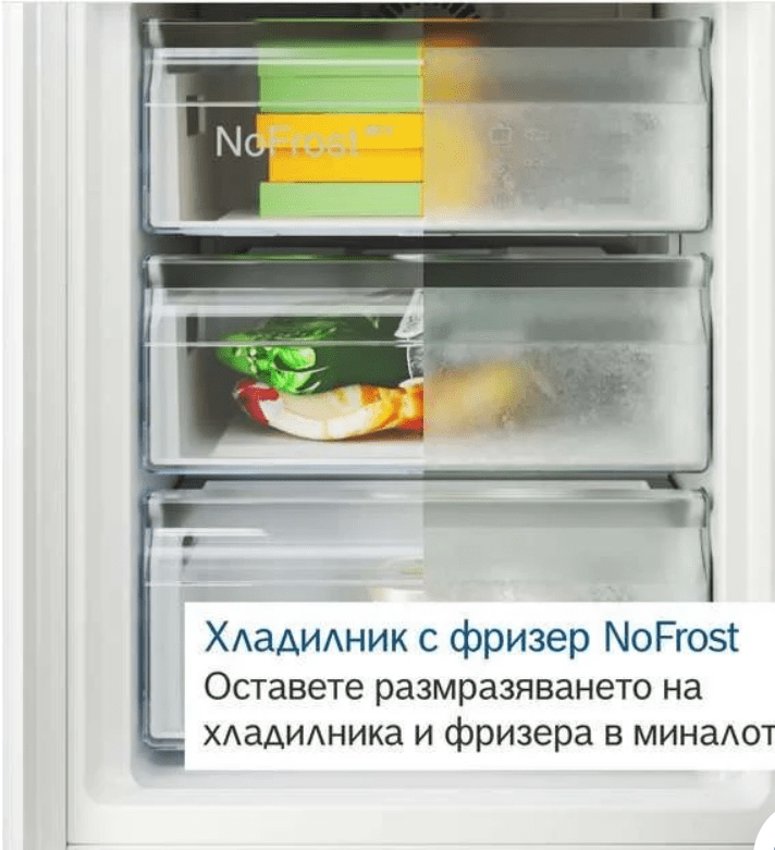 Хладилник с фризер Bosch KGN39VXCT - Image 4