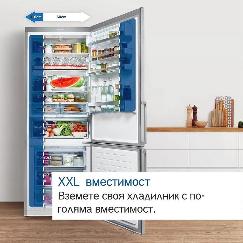 Хладилник с фризер Bosch KGN56XIDR - Image 7