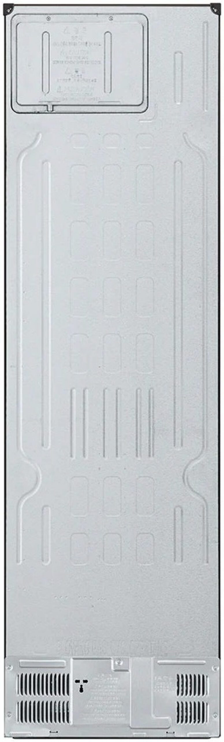 Хладилник с фризер LG GBP62MCNBC - Image 5